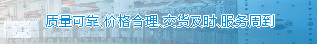 北京寧興模具有限責任公司